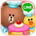 LINE熊大上菜(LINE Chef)