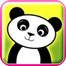 熊猫宝宝赛跑员