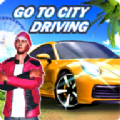开放世界城市驾驶(Go To City Driving)