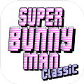 超级兔子人双人版(Super Bunny Man)