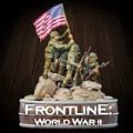 二战全面战争(Frontline)