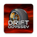 漂移奥德赛(Drift Odyssey)