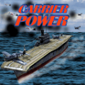 航母力量(Carrier Power)