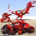 恐龙机器人自行车变形(Dino Robot Bike Transform)