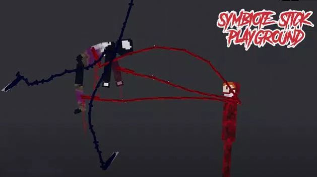 共生体火柴人游乐场(Symbiote Stick Playground)