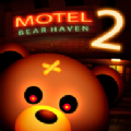 熊港2恐怖生存(Bear Haven 2)
