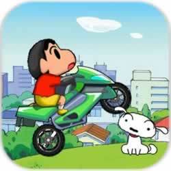 蜡笔小新摩托车(Shin Bike)
