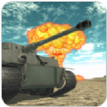 坦克3D战斗(TankBattle3D)